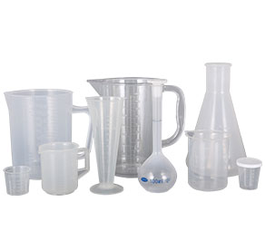 草比免费塑料量杯量筒采用全新塑胶原料制作，适用于实验、厨房、烘焙、酒店、学校等不同行业的测量需要，塑料材质不易破损，经济实惠。